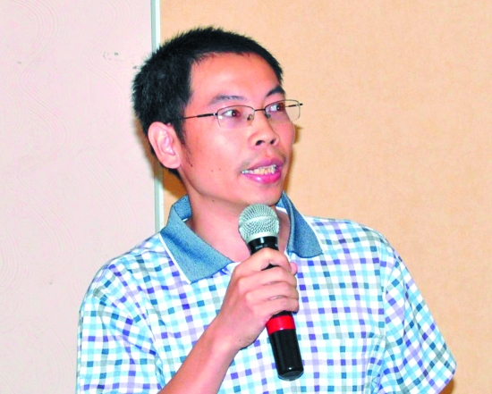 王世哲