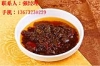[供应] 散装五仁酥-阿强 [ 发布企业：石家庄阿强食品销售有限公司 发布时间：2016/7/4 ]