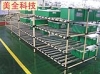 [供应] 供应柔性线棒铝型材滑移式货架 [ 发布企业：深圳市美全科技有限公司 发布时间：2012/12/24 ]