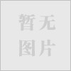 [供应] 供应洗碗机--【洗碗机厂家】--山东洗碗机--九泰 [ 发布企业：青州市九泰包装机械厂 发布时间：2012/8/18 ]