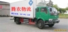 [服务] 上海到重庆冷藏运输 [ 发布企业：上海腾农冷链物流有限公司 发布时间：2013/11/3 ]