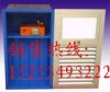 [供应] （厂家）（7折）（特卖）PYK正压送风口    沈阳/天津PYK正压送风口 [ 发布企业：德州中亚空调设备有限公司 发布时间：2012/4/20 ]