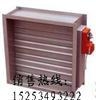 [供应] 求购【高质量】【低价格】24V/280V防火阀   首选德州中亚空调集团15253493222 [ 发布企业：德州中亚空调设备有限公司 发布时间：2012/4/20 ]